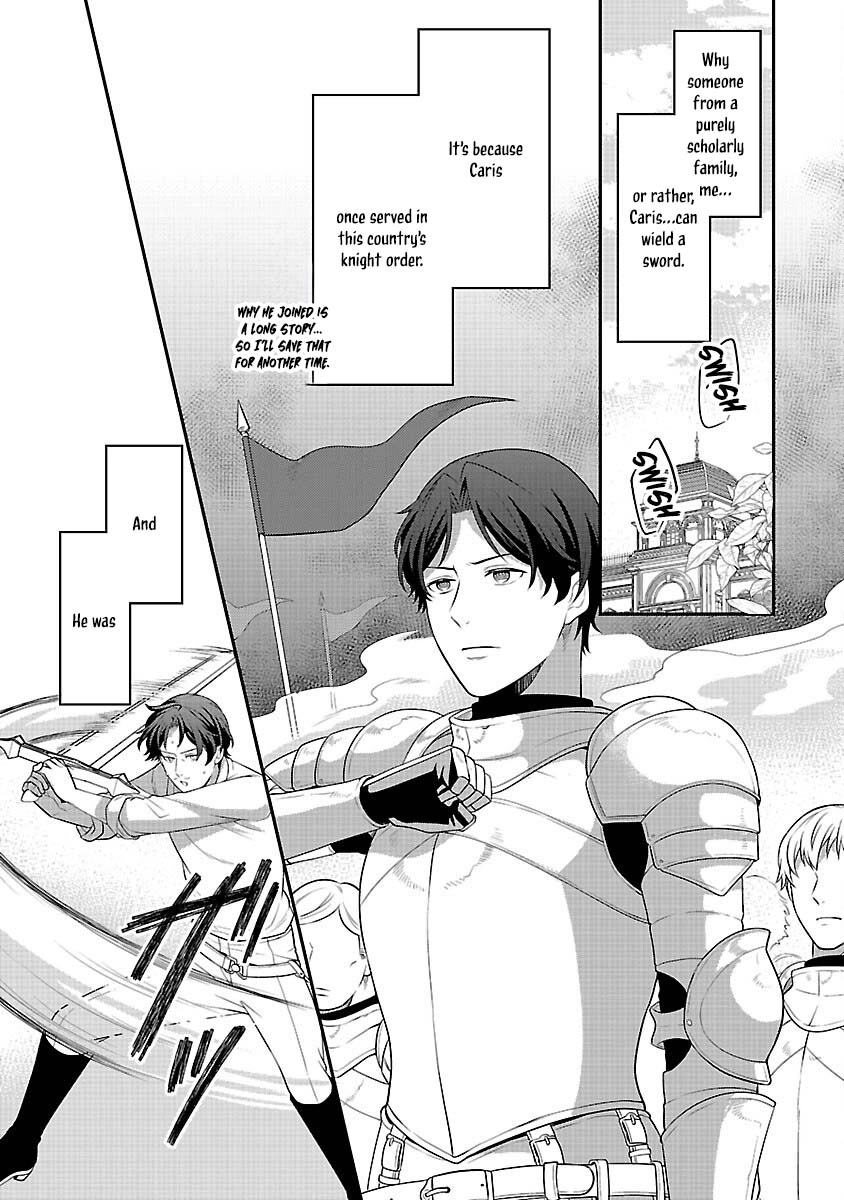 Reincarnated as the Villainess’s Dad — Time to Dote on My Family Chapter 6 - page 7